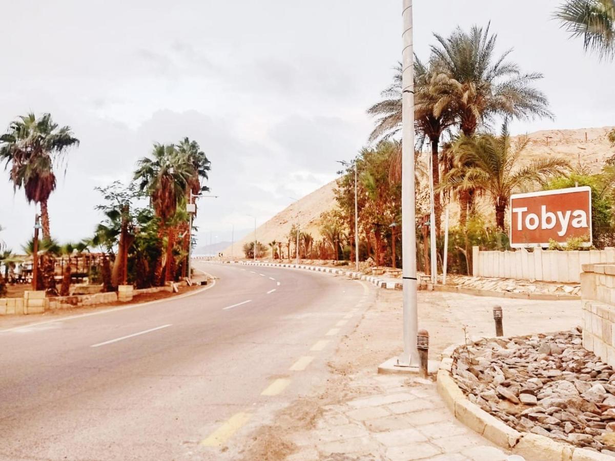 Tobya Boutique Hotel Taba Extérieur photo